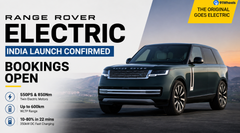 Range Rover Electric India Launch Confirmed, Bookings Open